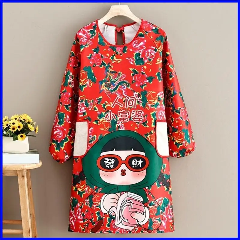 

Kitchen Cooking Aprons Restaurant Aprons Cake Apron Waterproofs Aprons Gifts