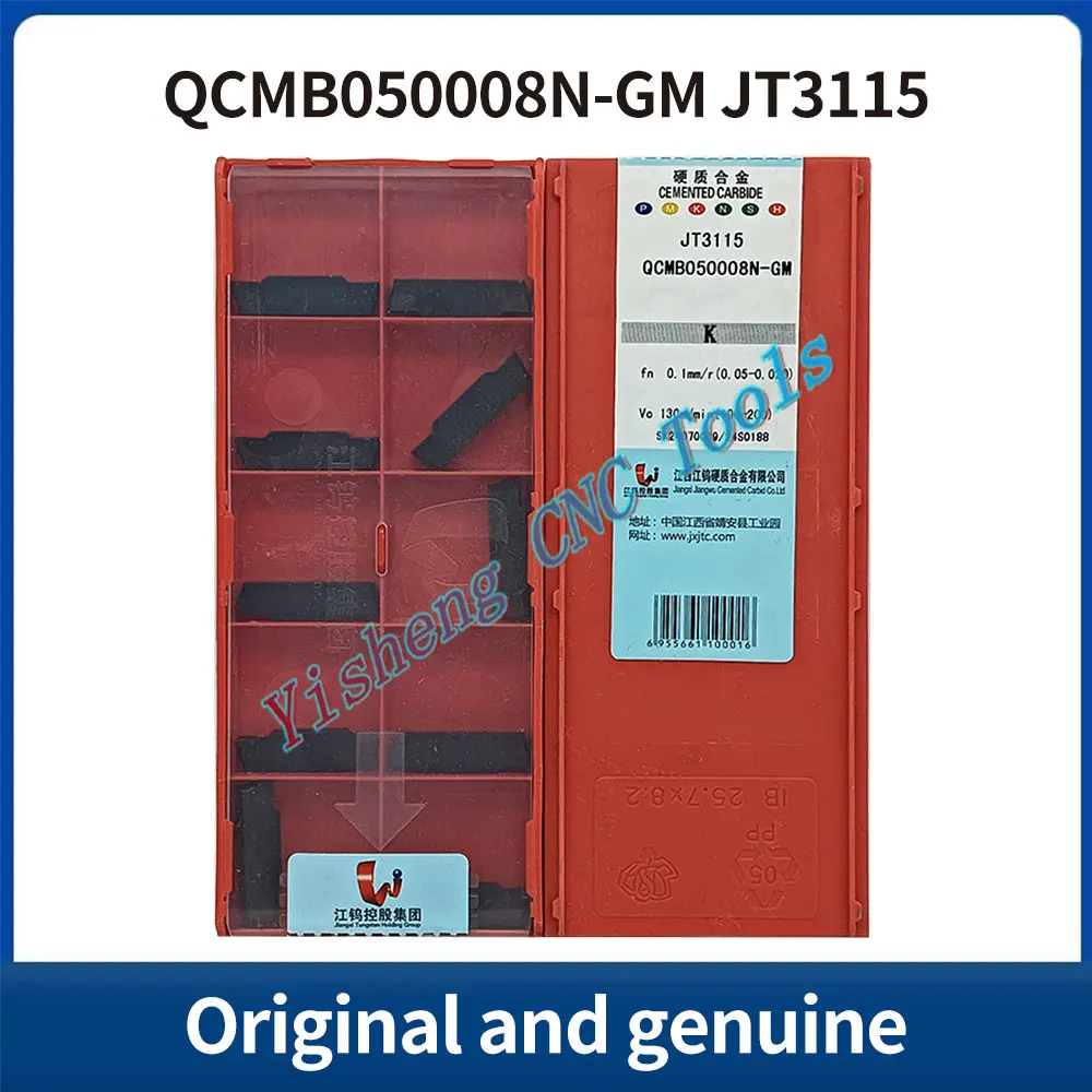 

JXTC Cutting Tools QCMB040004N-GM QCMB050008N-GM QCMB060008N-GM JT3125 JT4340 JT4025 JT4125 JT3115 JT1225 JT1025 Grooving knives