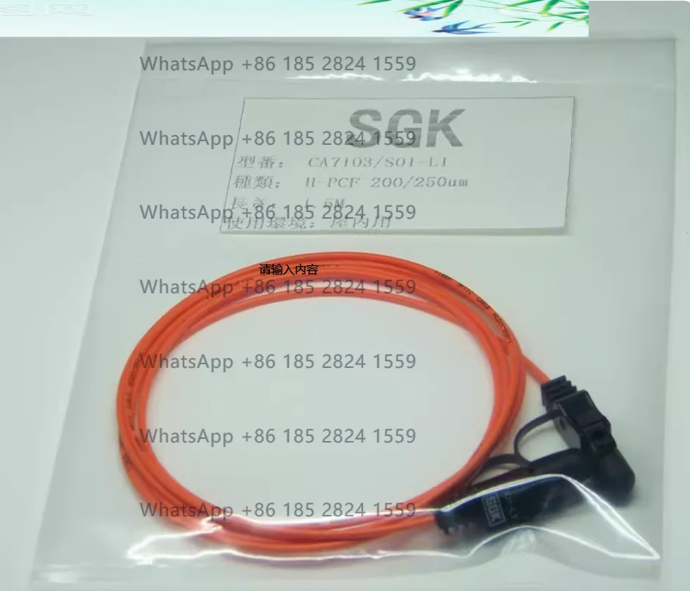 

Оригинальный оптоволоконный разъем SO1-L1 S01-L2 CA7103, перемычка CA7003, разъем DLC-L1 DLC-L2 В наличии