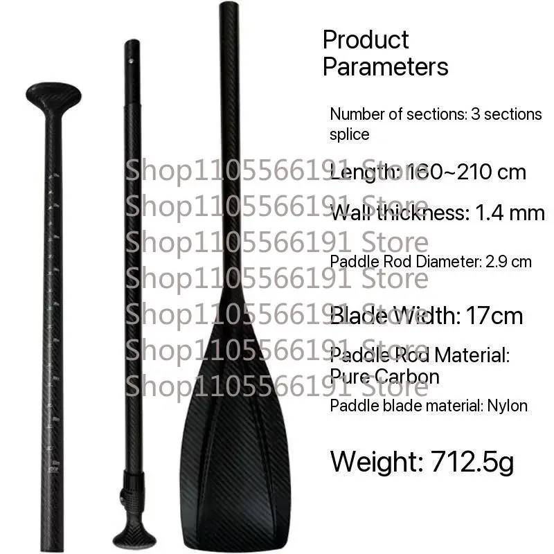 Lightweight Full Carbon Fiber Two-Piece Paddle for Kayak and SUP, Removable Single Paddle for Canoe and Stand-Up Paddleboarding