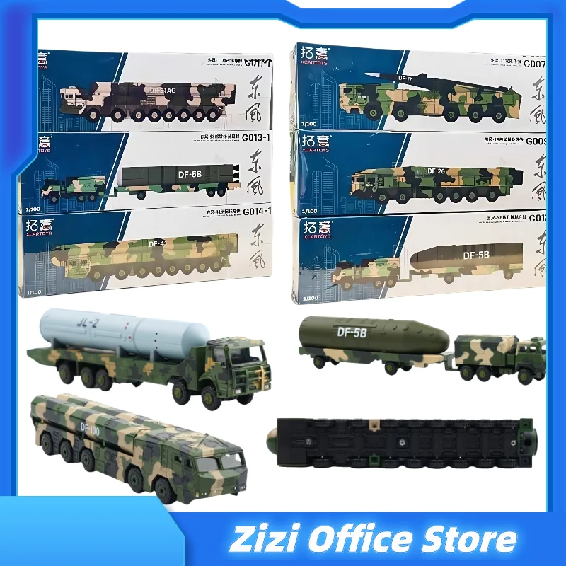

Xcartoys 1/100 Alloy Dongfeng 5b G007-1 G008-1 G009-1 G000-1 G011-1 Missile Transport Vehicle Alloy Model Holiday Gift Toys