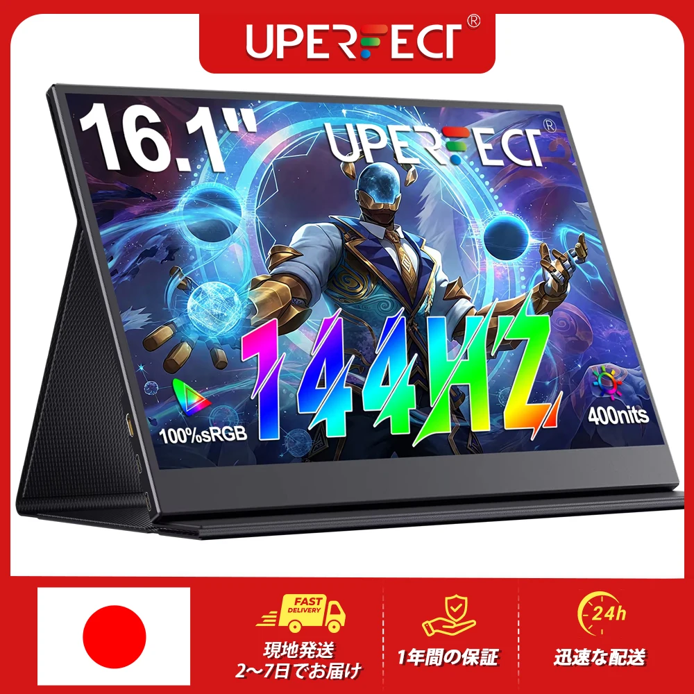 yZ[zUperfect 16.1C` |[^uj^[ 144Hz 1080P 100%sRGB 400Nit IPS Q[~OfBXvC m[gp\RAX}zAQ[@iPS4/5jAoCXN[Ή