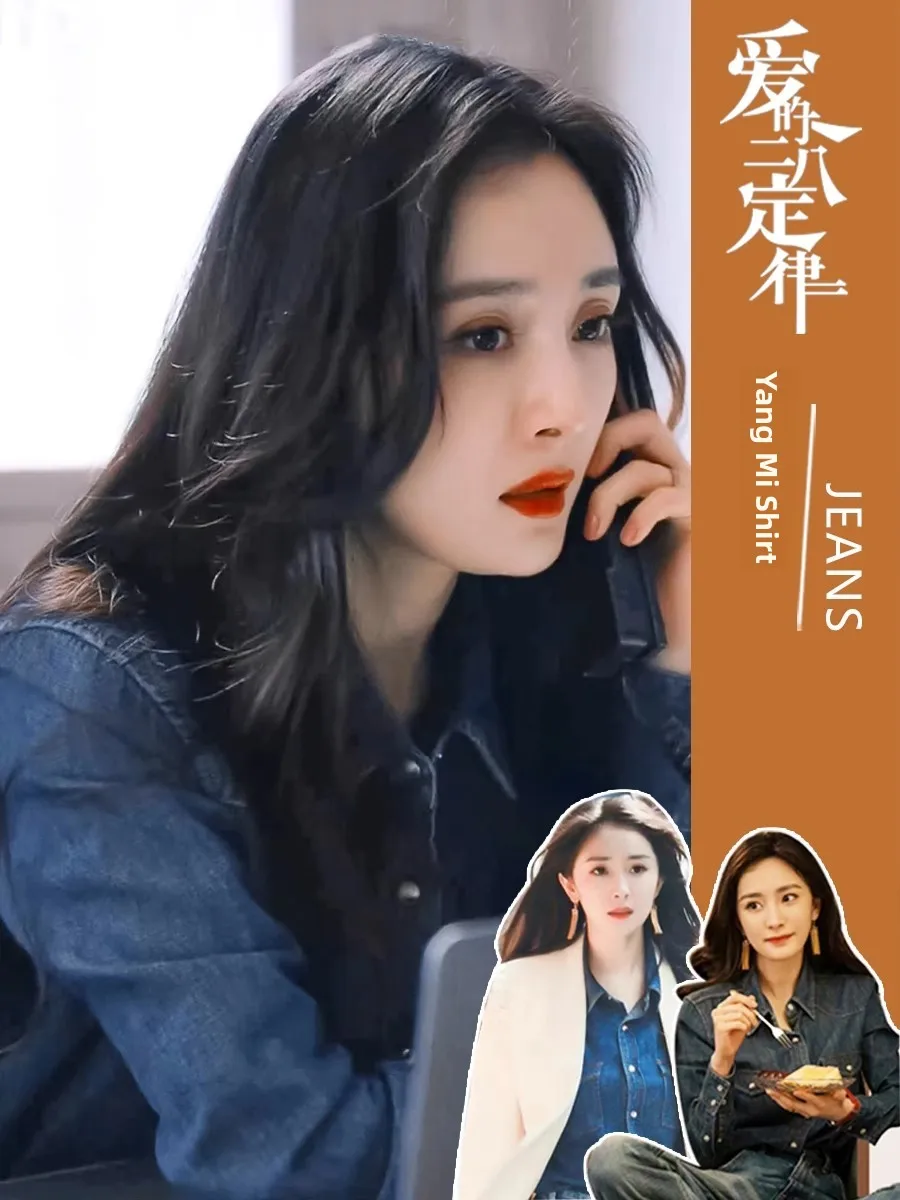 

Retro Denim Shirt Women's Spring Autumn Top Layering Base Layer Shirt Coat Winter Women's Fashion Korean Style Long Sleeve Lo...