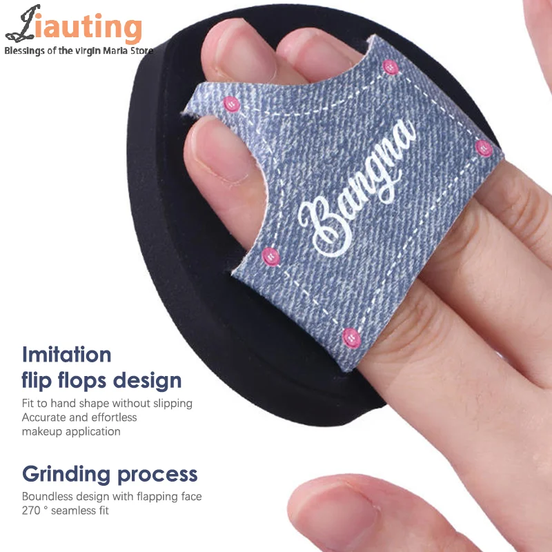 3 قطعة/صندوق شبشب ناعم شكل كاوبوي مسحوق نفخة الرطب والجاف ثنائي الاستخدام المخفي الجلد ودية التجميل ماكياج وسادة هوائية الإسفنج