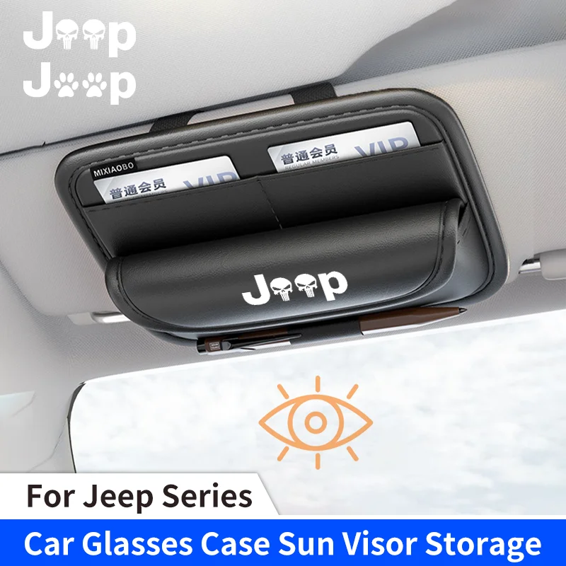 Car Sun Visor Glass… - image