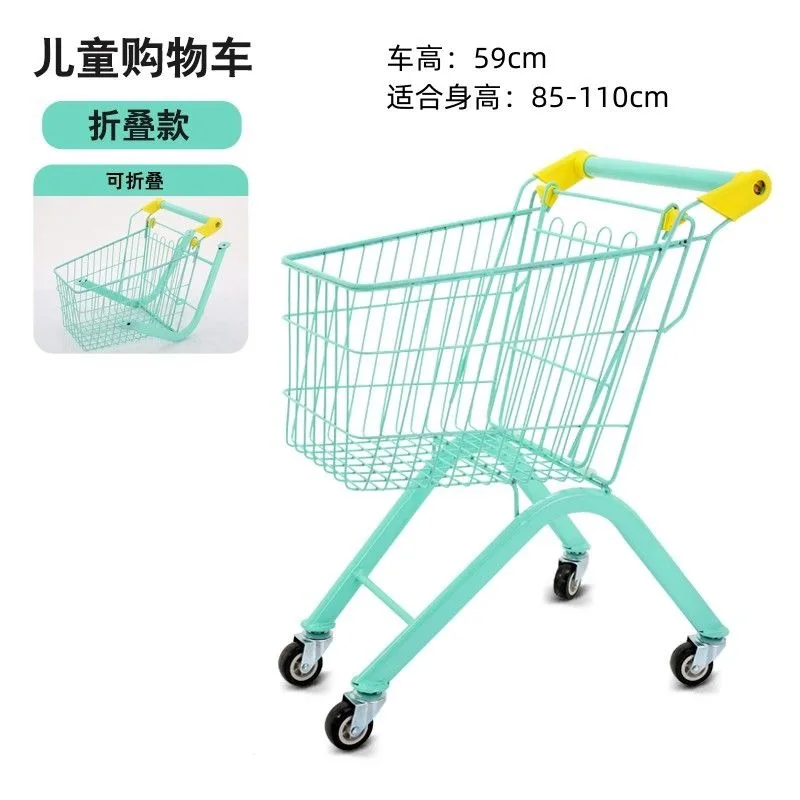 Foldable Child Trolley Cart with 4 Wheels Pretend Play Shopping Cart Toy Metal Tube Grocery Cart for 2-6 Years Old Baby Kids