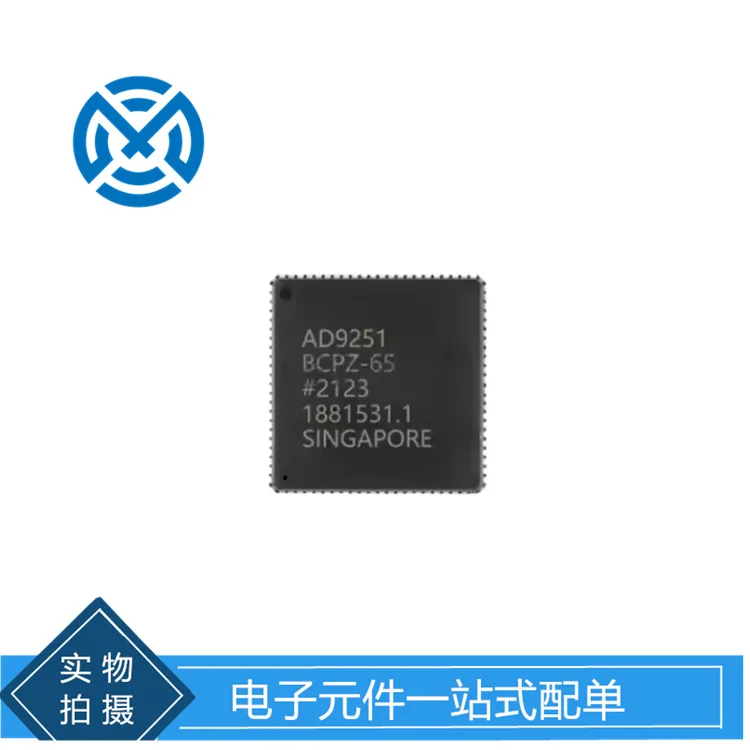 AD9251BCPZ-65 AD9257BCPZ-40 analog-to-digital conversion chip DAC components with a single original