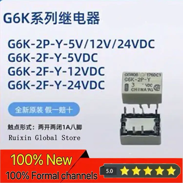 Relay G6K-2P-Y-5Vdc…