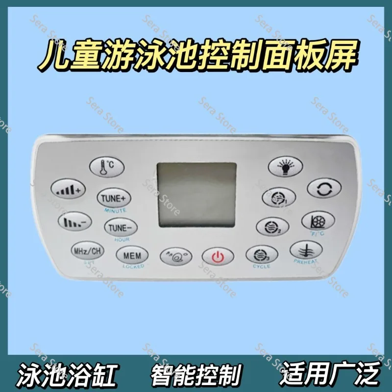 Plastic Large Acrylic Surfing Jacuzzi Swimming Pool Accessories Intelligent Controller Special Electric Box Panel Screen