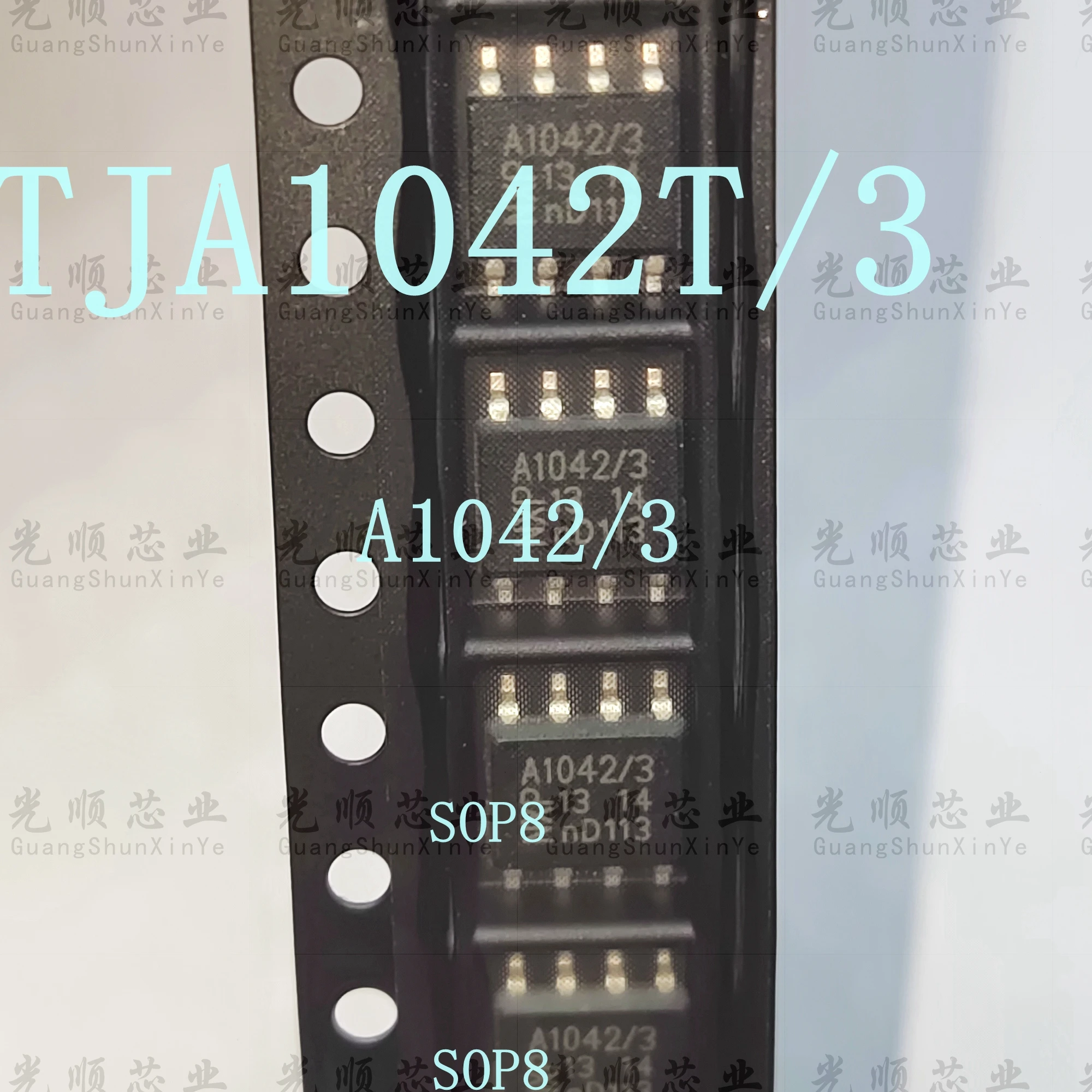 

5PCS TJA1042T/3 A1042T/3 SOP8 INSTOCK