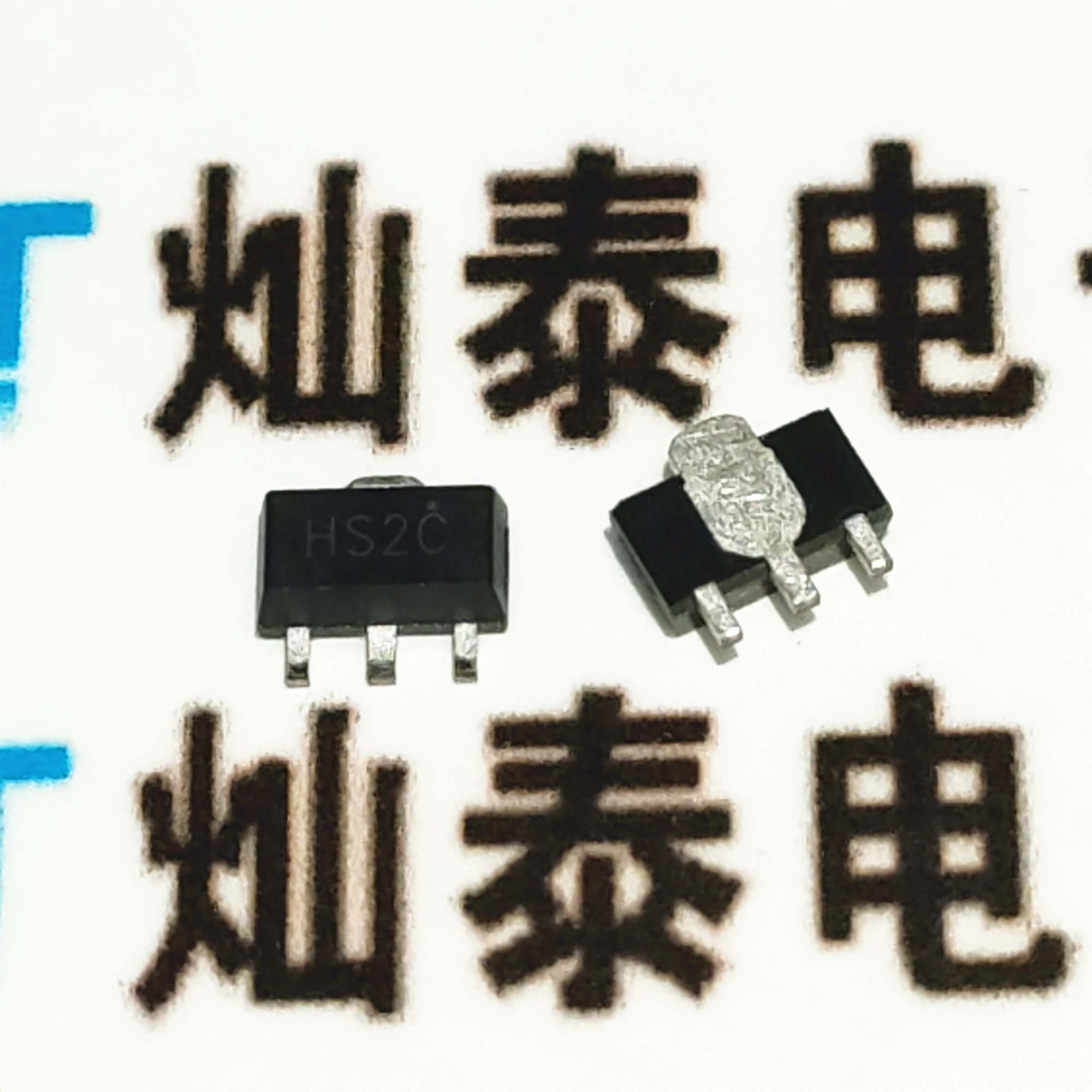 Free Shipping LN113…