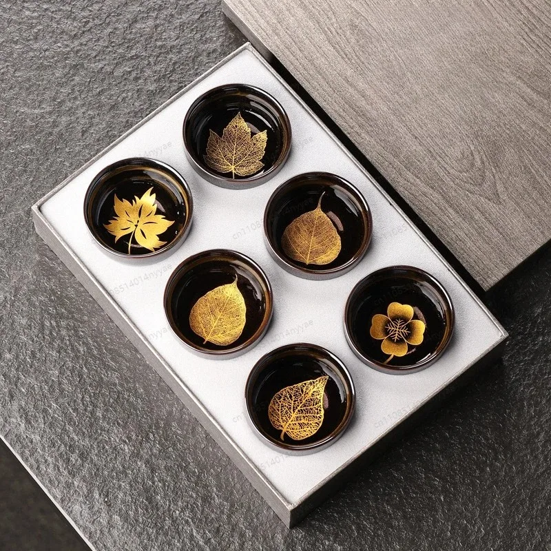 Gold Leaf Ceramic Tea Cup Set, Black Glaze Gongfu Tea Ware in Gift Box for Home & Reception