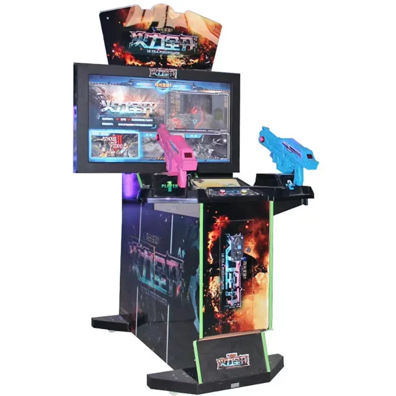 

Coin Operated Dual Shooting Arcade Game Machine