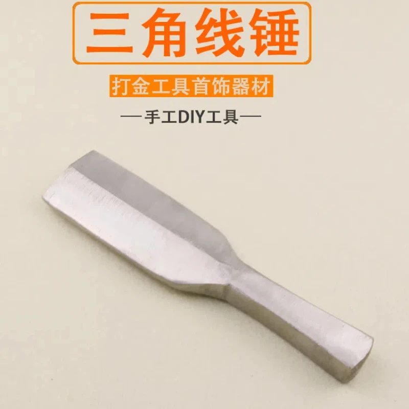 

Triangular line hammer, gold flat line hammer, flat hammer for hammering materials, handmade steel hammer jewellery tools