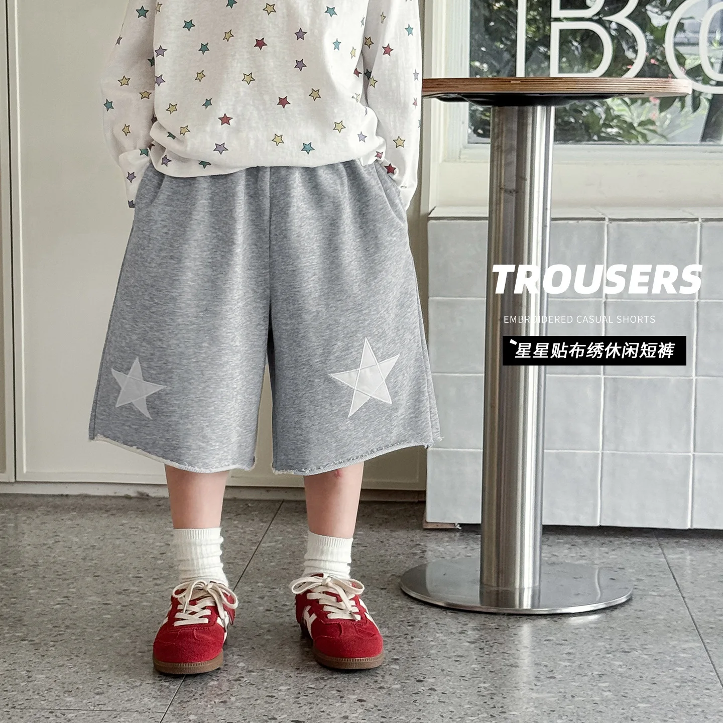 Boys Pants 2026 Spring and Summer New Childrens Clothing Korean Style Boys and Girls Foreign Star Embroidered Five Minutes Pants