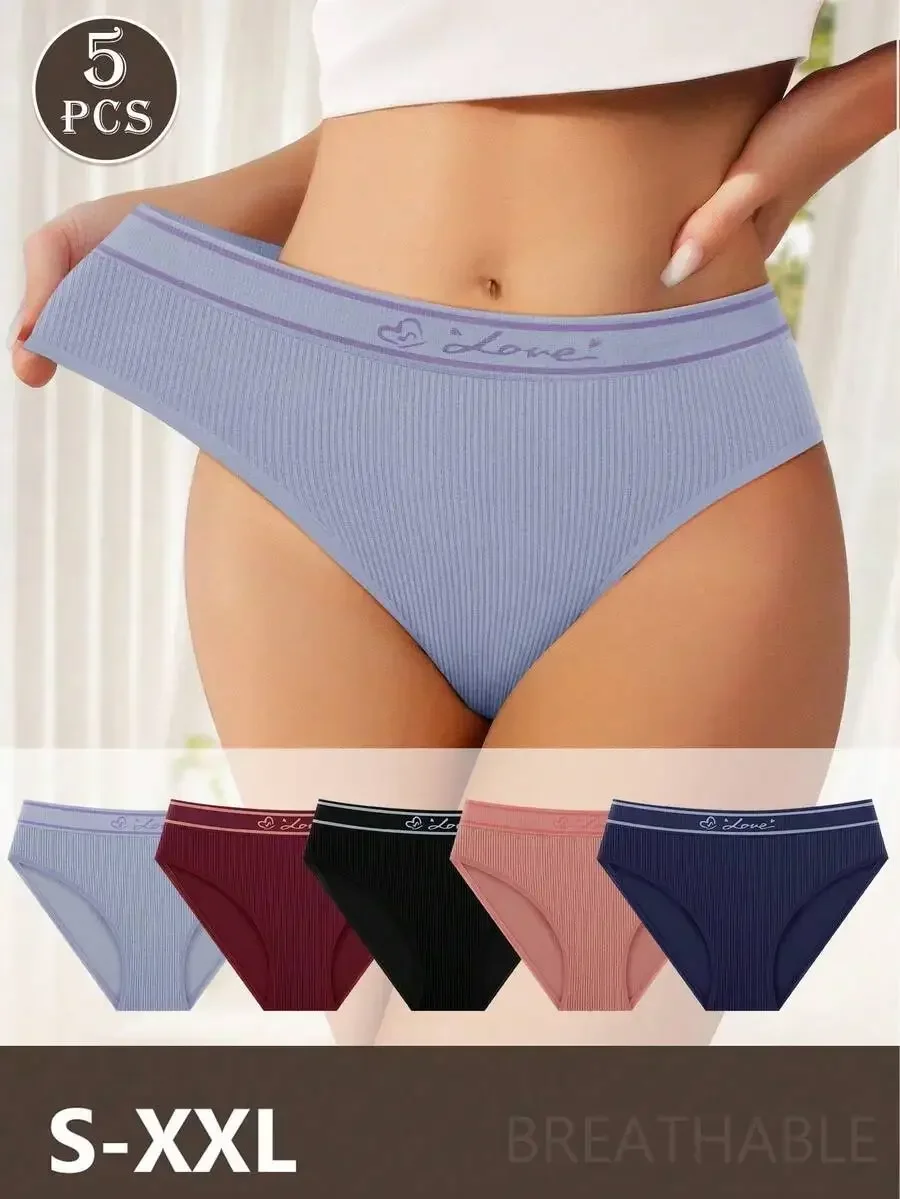 

5-Pack Women’s Low-Rise Seamless Briefs With Embroidered Love Motif, Ultra-Soft Stretch & Breathable Fabric