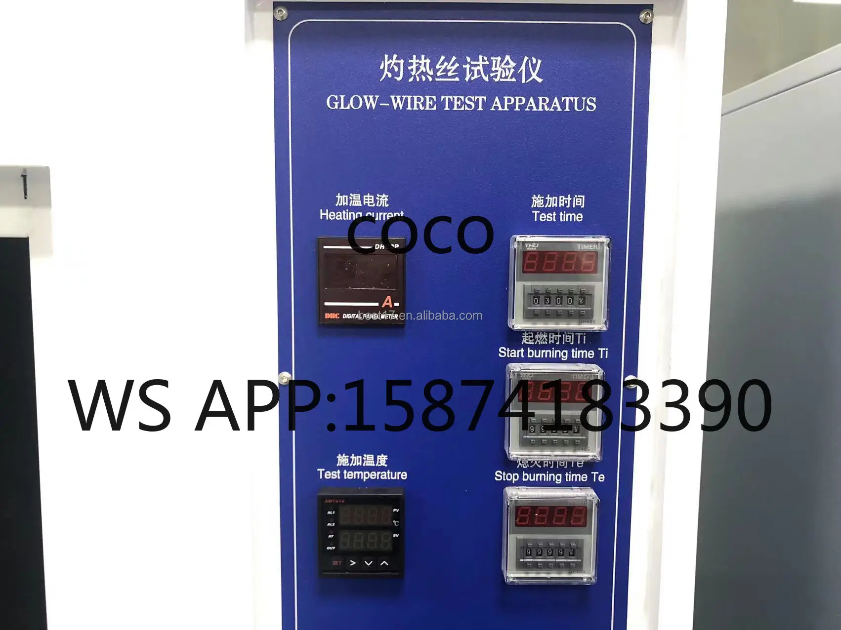 IEC 60695 Glow Wire Testing Machine | Automatic Fire Hazard Resistance Equipment