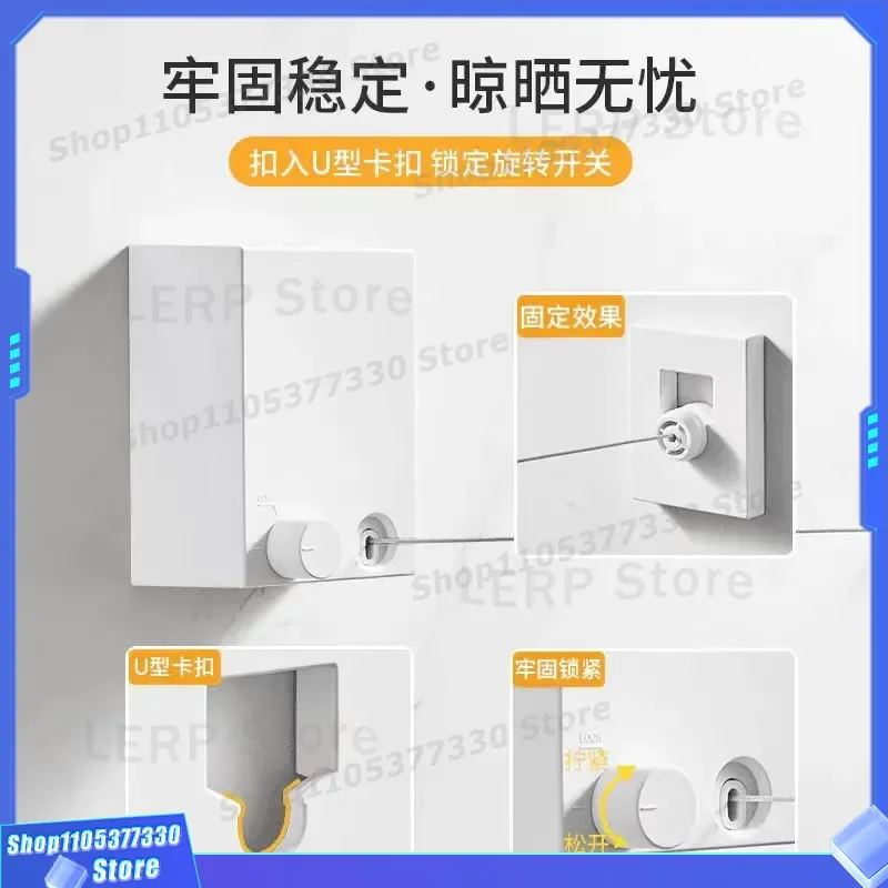 Retractable Steel Wire Clothesline Invisible Balcony Drying Rack No Punching Indoor Household Telescopic Laundry Line