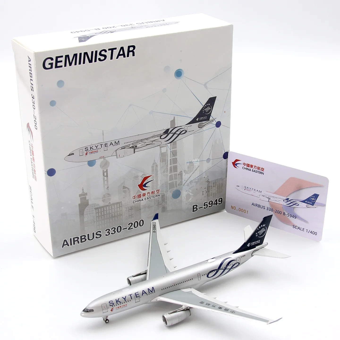 Diecast Geministar 1:400 Scale A330-200 B-5949 Alloy Aircraft Model