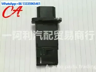 

AFH70M-38，22680-7S000，AFH70M38，226807S000