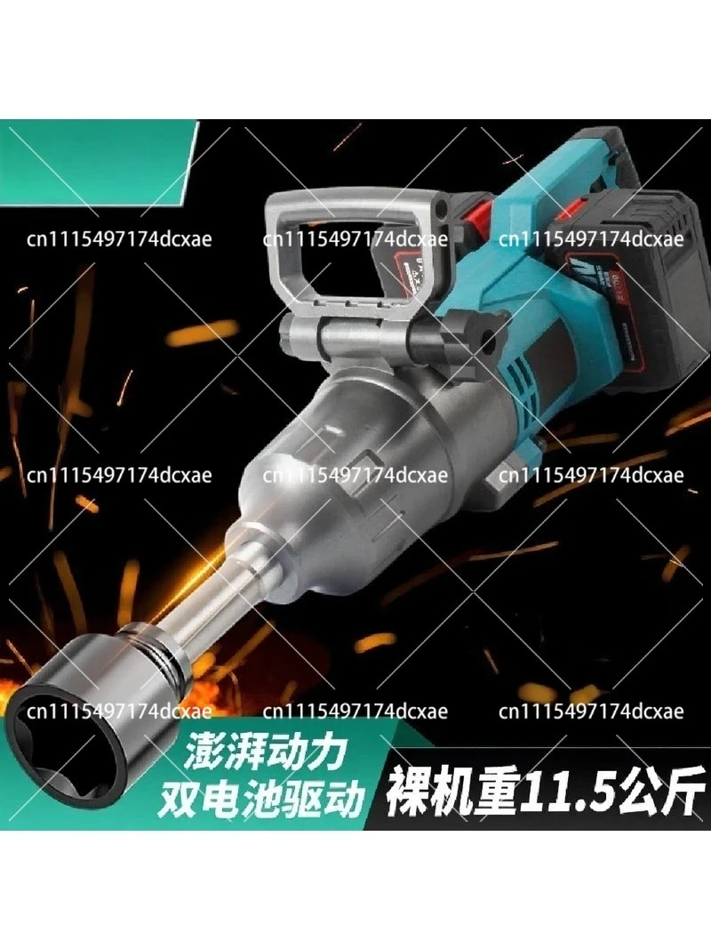 Cordless Brushless Impact Wrench for Auto Repair, High Torque Charging Wrench with Large Nut Removal