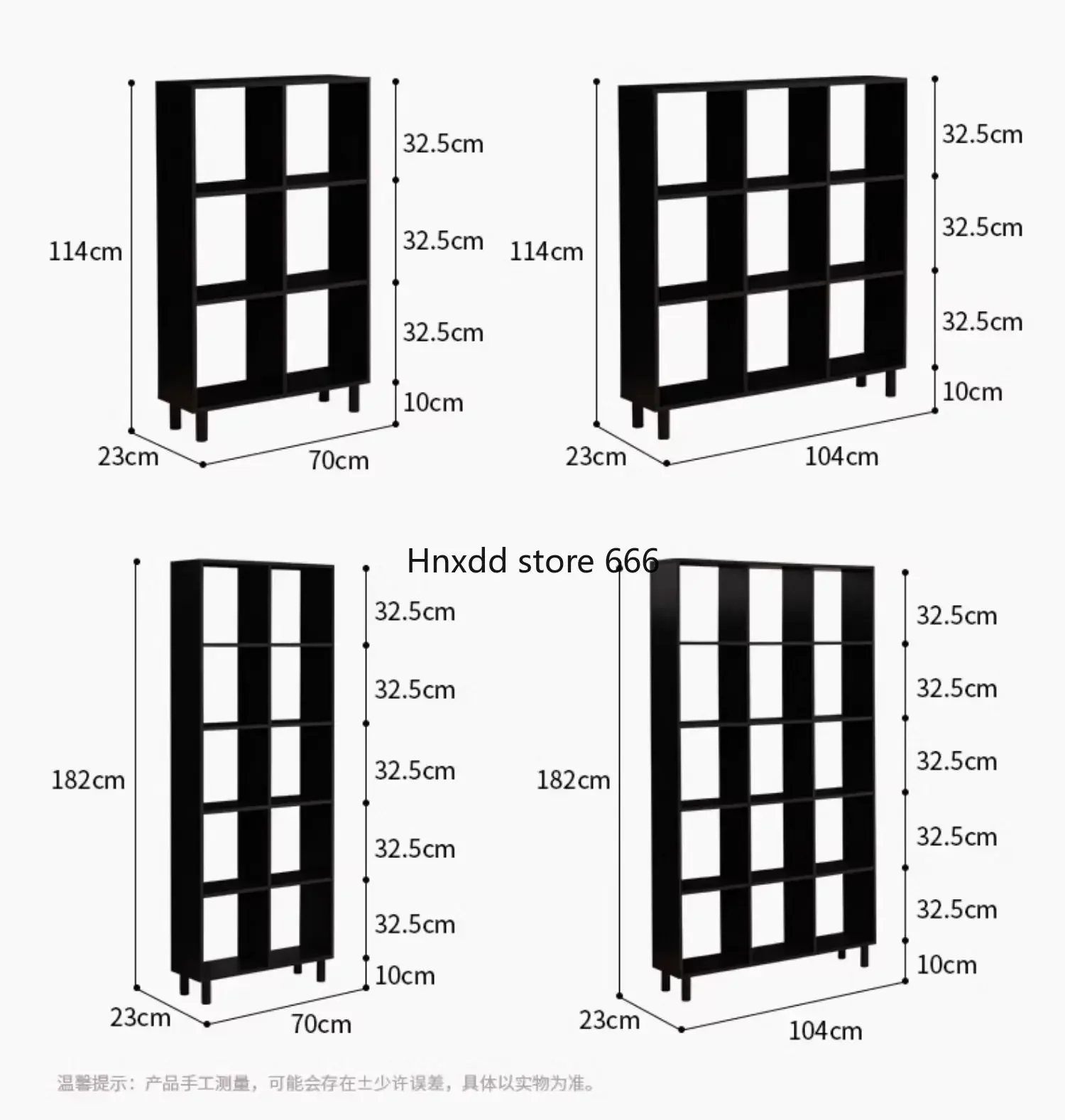 Solid wood lattice bookcase modern simple living room storage shelf display shelf combination