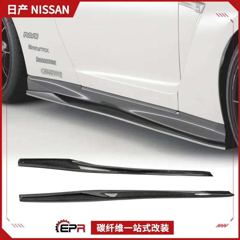 

Suitable for Nissan GTR Ares R35 car carbon fiber modification Varis model, side forklift body side baseplate