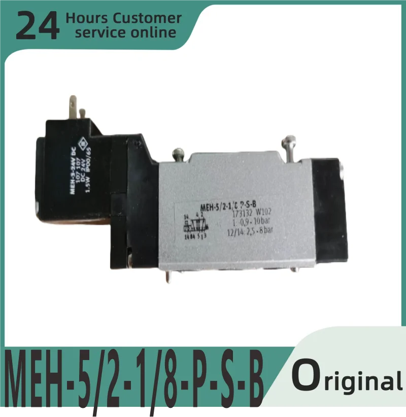 

Brand new original solenoid valve MEH-5/2-1/8-P-S-B 173132