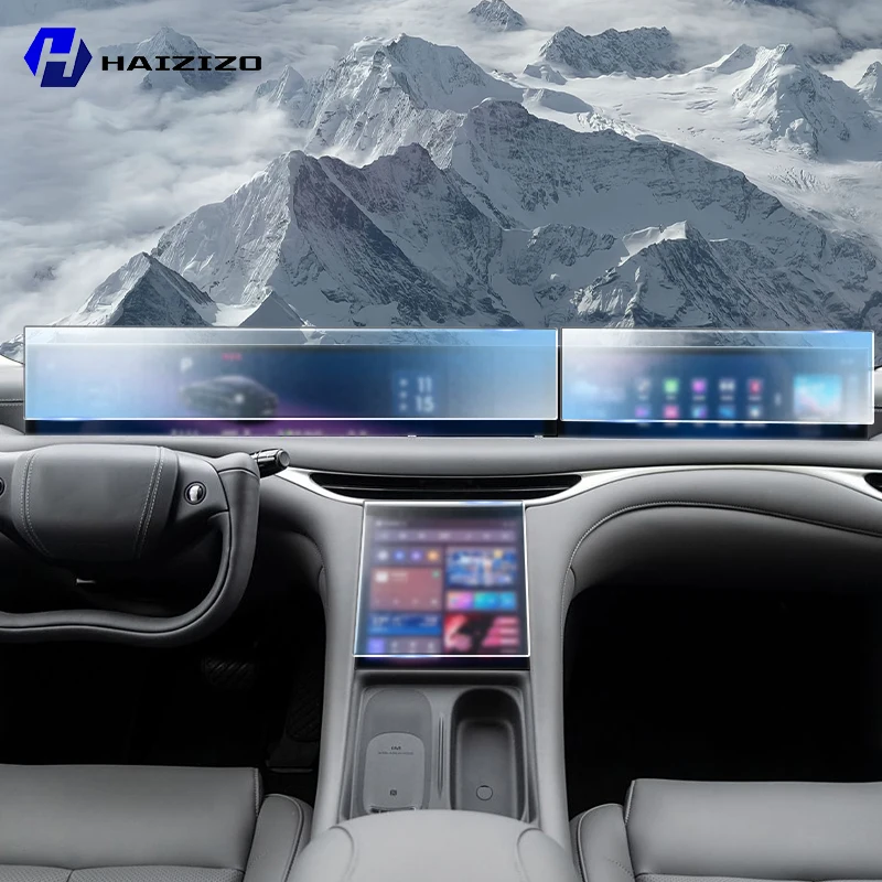 

For IM 5 2024-2025 Car interior Matte Screen Protector console GPS Navigation LCD screene TPU film Scratch resistant PPF