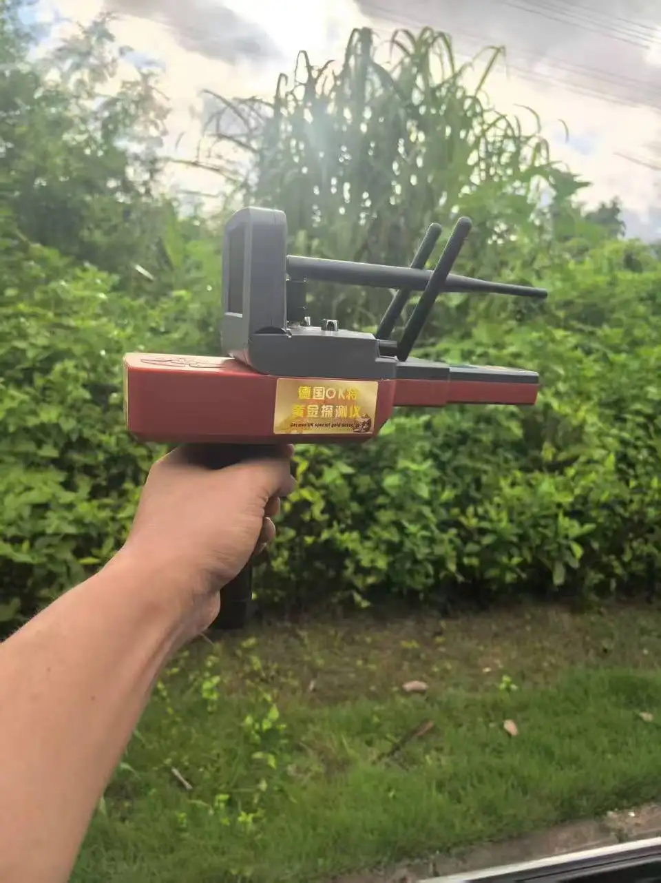 Przenośny metalowy skaner bezpieczeństwa z wyświetlaczem LCD