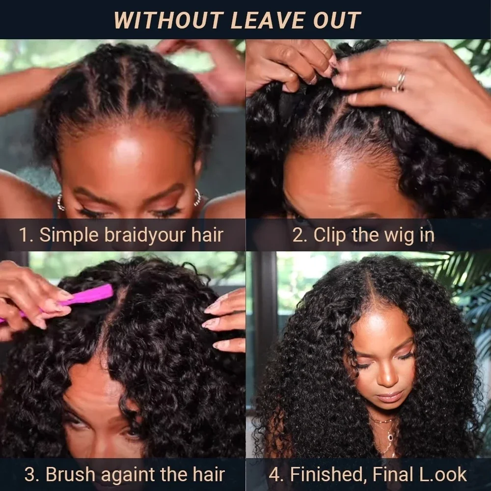 Peruca encaracolada com parte em v, longa onda de água, cabelo humano brasileiro, para mulheres negras, onda profunda, sem deixar para fora, cabeça cheia, clipe em perucas de cabelo
