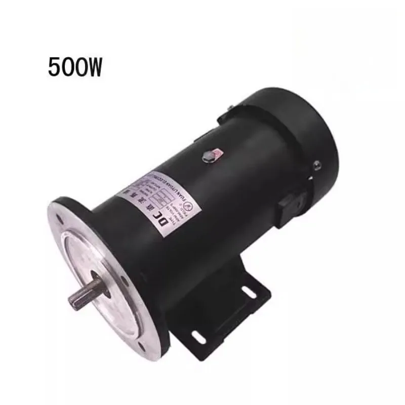500W DC 220V Permanent Magnet DC Motor 1800RPM 4 A with Round Flange & Base for Vertical/Horizontal Industrial Machinery