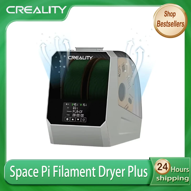 

Сушилка для филамента Creality Space Pi Filament Dryer Plus: Улучшенный сушильный бокс на два рулона для 2 кг филамента, 360° обдув ° Обогрев горячим воздухом