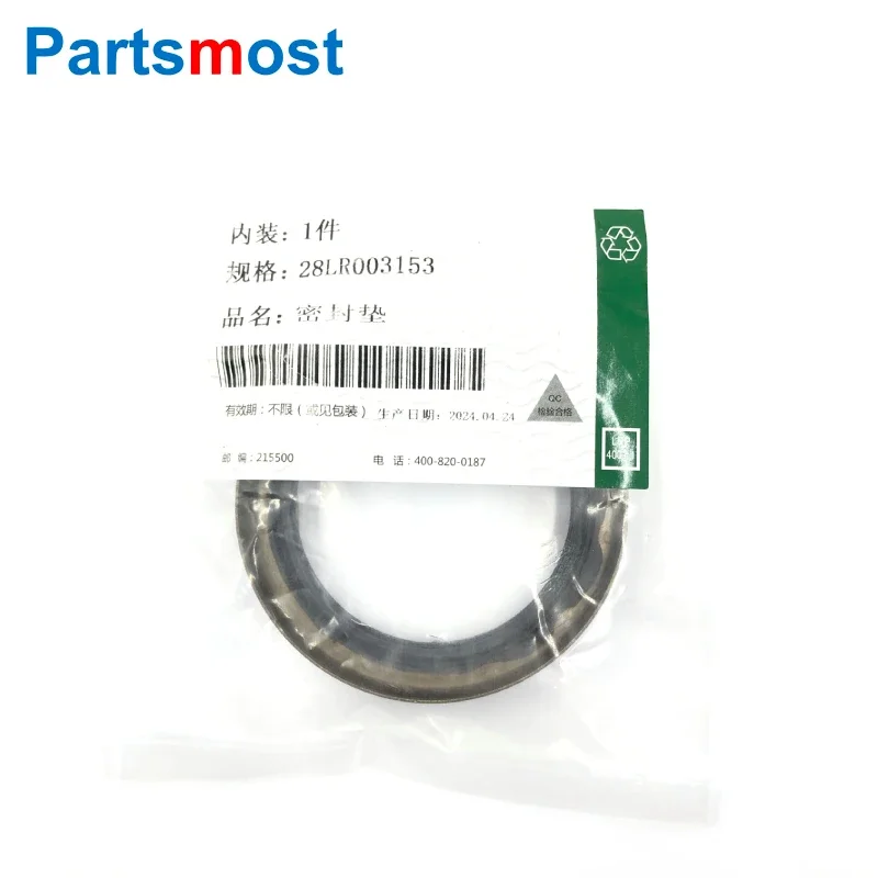 FRONT DIFFERENTIAL OIL SEAL KIT FOR LAND ROVER FREELANDER 2 RANGE ROVER EVOQUE DISCOVERY SPORT LR003152 53 54 55 LR001950 051288