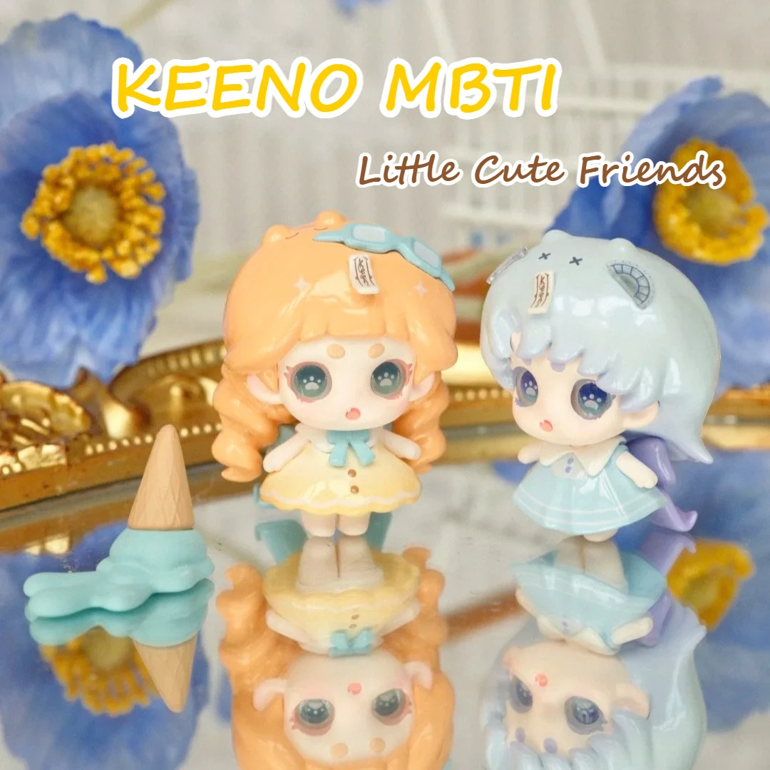 

KEENO MBTI маленькие милые друзья серии мини-слепая коробка милая кукла украшение загадочная коробка модная игрушка ручной работы подарок-сюрприз для девочек