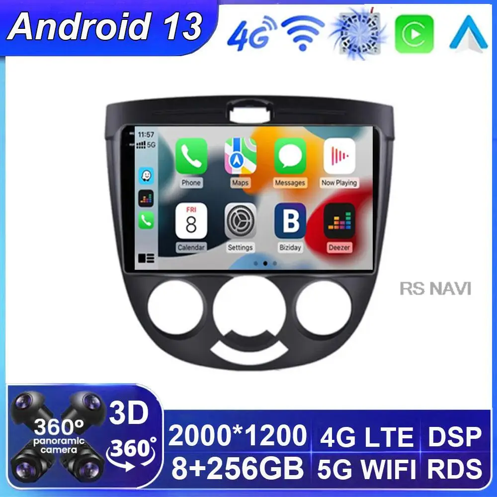 

For Chevrolet Lacetti J200 BUICK Excelle Android 13 Car Radio Player Car navigation stereo Multimedia for Chevrolet BUICK