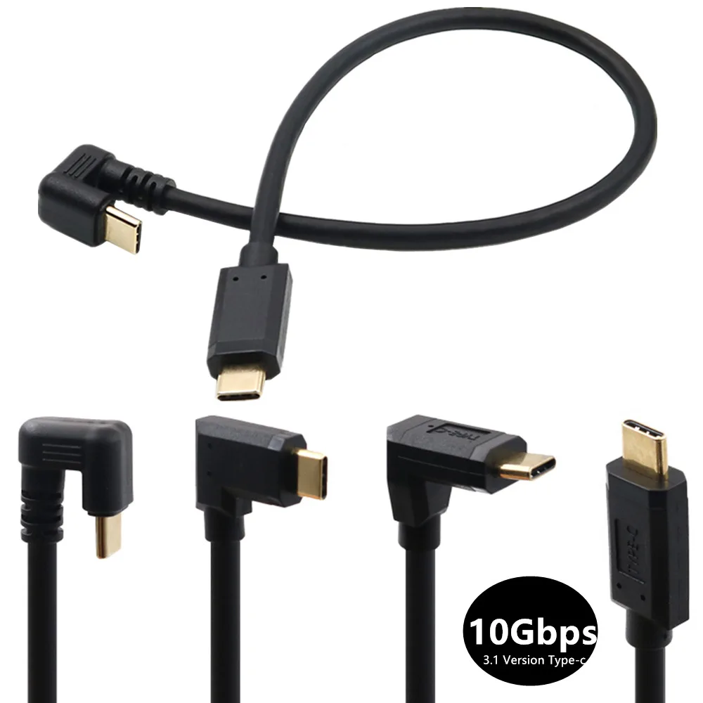 3.1 version 10Gbps 4K 60Hz Type-C public charging data cable U-shaped elbow on-board data cable