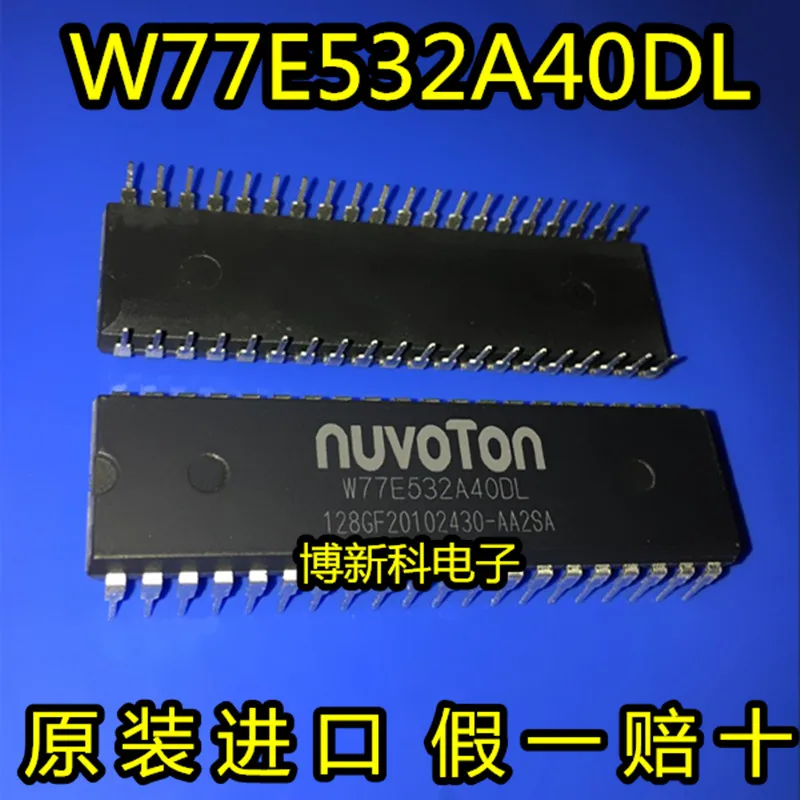 

5pcs/lot W77E532A40DL DIP-40 microcontroller chip 100%New&Original