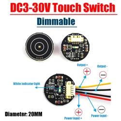 DC 5V-30V dimmable touch button switch Induction Capacitive Bistable touch switch Electronic 5V 12V 24V led light POWER Control