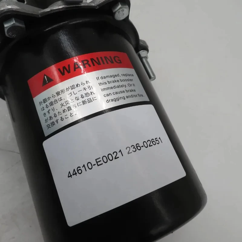 hot sales High Quality Brake 4-E00