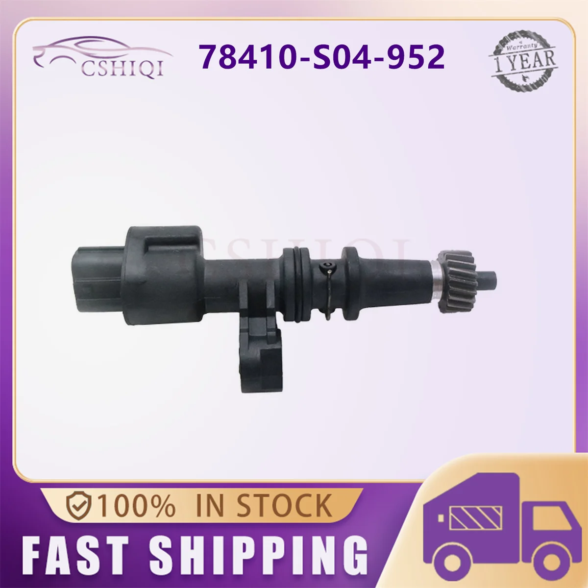 

Датчик скорости одометра 78410-S04-952 для Honda Civic Integra 3DR/4DR GS LS, автозапчасть SU4054 5S4598 78410S84A10 7517817