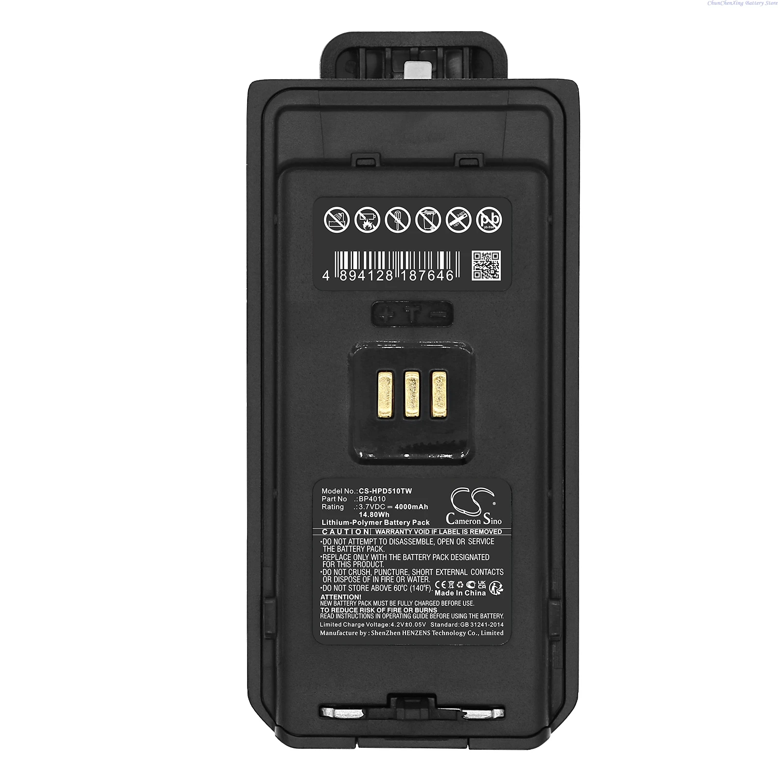 Cameron Sino 3.7V 4000mAh Two-Way Radio Battery BP4010 for Hytera AP510, AP515, AP515LF
