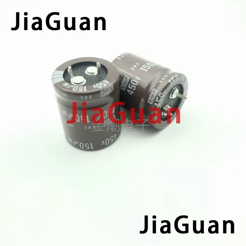 

10pcs NEW JAPAN NIPPON KMQ 450V150UF 25X30mm NCC electrolytic capacitor 150UF/450V CHEMI-CON kmq 150UF 450V 105 degrees