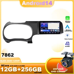 Android14 For Hyundai i10 III 3 2019 - 2023 LHD Car Radio Carplay GPS Navigation Multimedia Video Player WIFI 4G Head Unit QLED