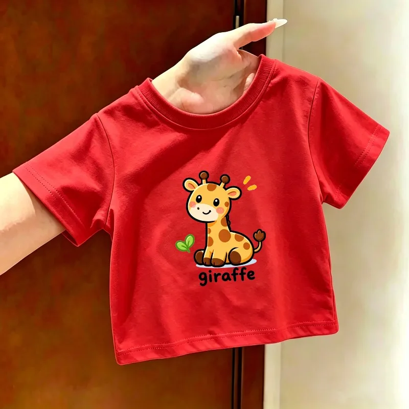 Cartoon Giraffe Printed Children's T-shirt Summer New Personalized Parent-child Outfit Fashionable Soft Skin Friendly T-shirt