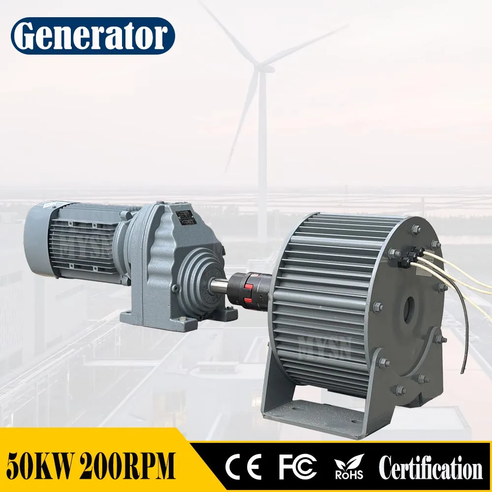 50000W Electric Alternator Generator Low RPM Motor Permanent Magnet Rare Earth Turbine 96V 110V 220V 380V 40000W With Base