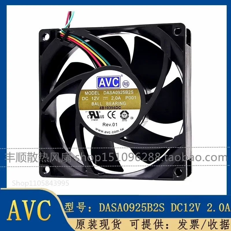 for AVC DASA0925B2S 12V 2.0A 9025 9cm Large Air Volume Super Cooling Fan