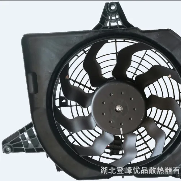 2026-factory-condenser-cooling-fan-oe977304h000-fit-08-18-hyundai-h1-cargo-tq-original-ac-cooling-replacement-parts