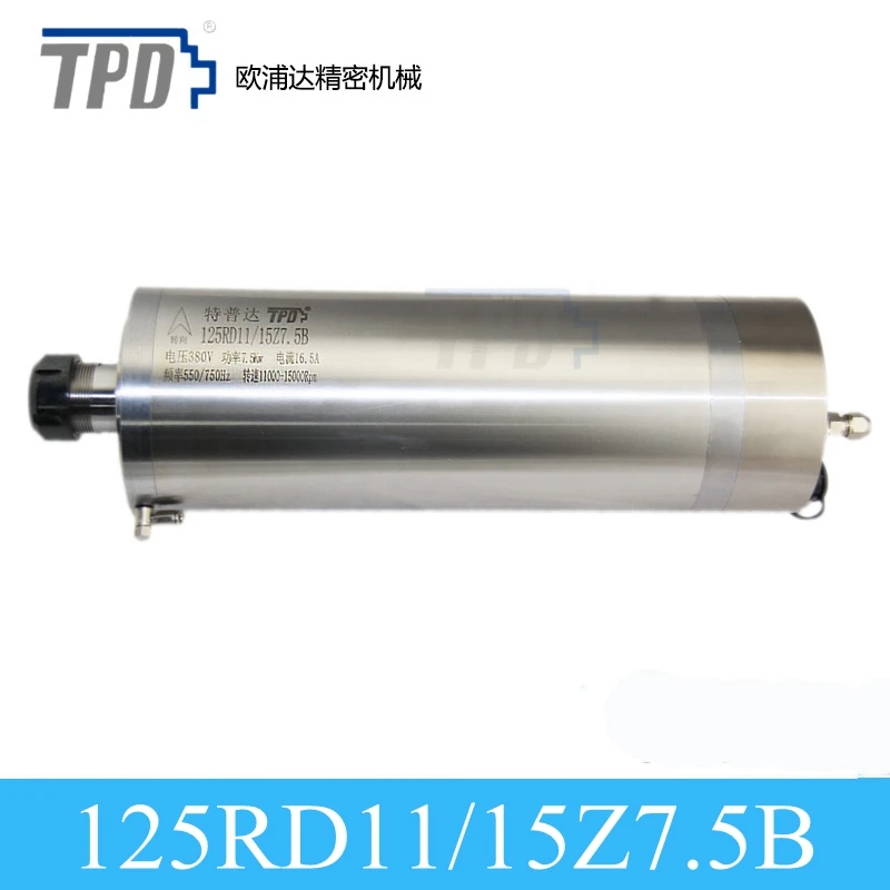 

CNC Spindle TPD Series 7.5kw High Speed Drilling Milling And Engraving Spindle Motor