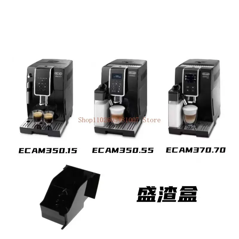 Applicabile a Delonghi Delong macchina da caffè completamente automatica ECAM350.15 ECAM350.55 ECAM370.70 scatola di residui